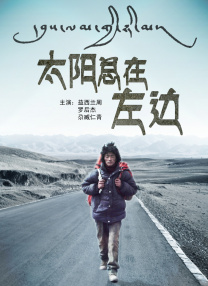 久久综合福利